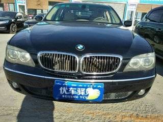 北京福汇祥和旧机动车经纪公司 专业代办新车上户服务指南