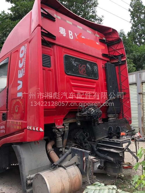 二手红岩杰狮驾驶室总成 价格、图片及配件厂家全解析