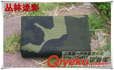 特种兵迷彩网巾 户外生存与战术装备的全能选择